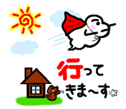 Feelings of Moco sticker #2387705