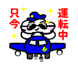 Feelings of Moco sticker #2387707