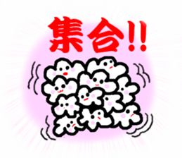 Feelings of Moco sticker #2387711