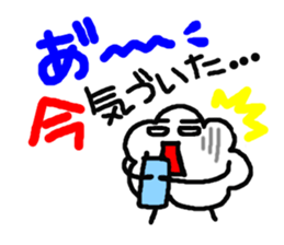 Feelings of Moco sticker #2387713