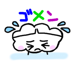 Feelings of Moco sticker #2387714