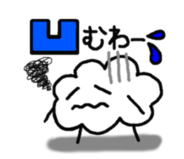 Feelings of Moco sticker #2387718