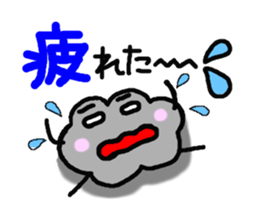 Feelings of Moco sticker #2387719