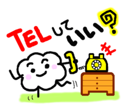 Feelings of Moco sticker #2387727