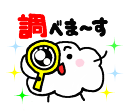 Feelings of Moco sticker #2387728