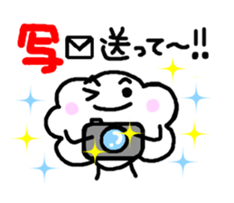 Feelings of Moco sticker #2387729