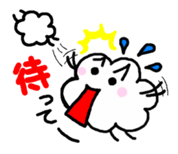 Feelings of Moco sticker #2387730