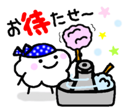 Feelings of Moco sticker #2387731