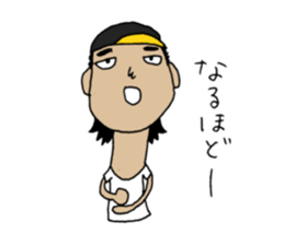 Fight! Matsumoto-kun sticker #2387755