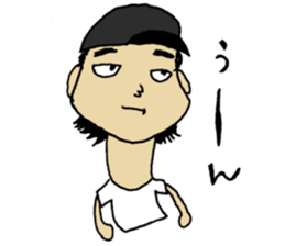 Fight! Matsumoto-kun sticker #2387761