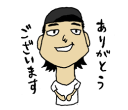 Fight! Matsumoto-kun sticker #2387773