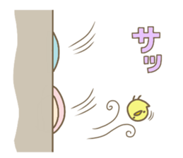 Shirome&Omame part8 type B sticker #2388059