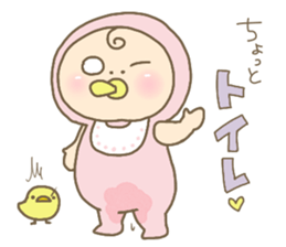 Shirome&Omame part8 type B sticker #2388060