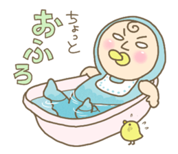 Shirome&Omame part8 type B sticker #2388061