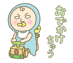 Shirome&Omame part8 type B sticker #2388063