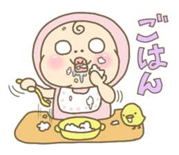 Shirome&Omame part8 type B sticker #2388064