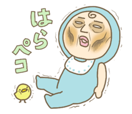 Shirome&Omame part8 type B sticker #2388065