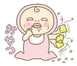 Shirome&Omame part8 type B sticker #2388066