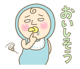 Shirome&Omame part8 type B sticker #2388067