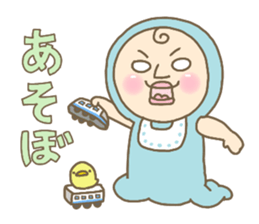 Shirome&Omame part8 type B sticker #2388068