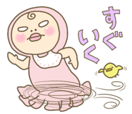 Shirome&Omame part8 type B sticker #2388069