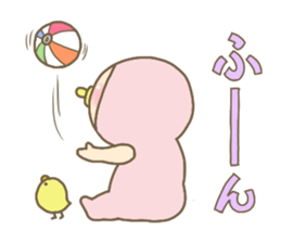 Shirome&Omame part8 type B sticker #2388075