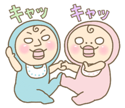 Shirome&Omame part8 type B sticker #2388077