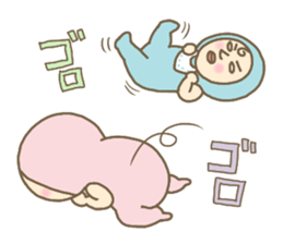 Shirome&Omame part8 type B sticker #2388078