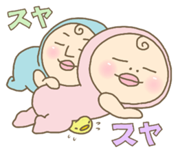 Shirome&Omame part8 type B sticker #2388079