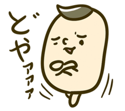 mamecco vol.2 sticker #2388098