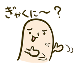 mamecco vol.2 sticker #2388102