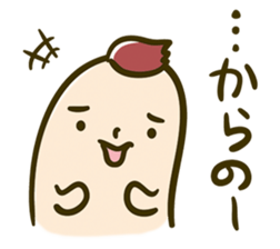 mamecco vol.2 sticker #2388104