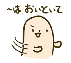 mamecco vol.2 sticker #2388106