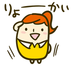 mamecco vol.2 sticker #2388108