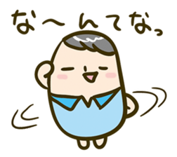 mamecco vol.2 sticker #2388110