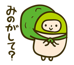 mamecco vol.2 sticker #2388111