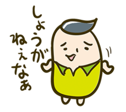 mamecco vol.2 sticker #2388113