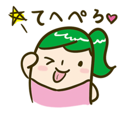 mamecco vol.2 sticker #2388114