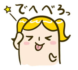 mamecco vol.2 sticker #2388115