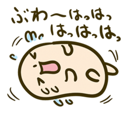 mamecco vol.2 sticker #2388117