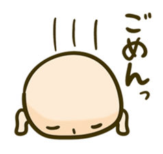 mamecco vol.2 sticker #2388128