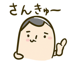 mamecco vol.2 sticker #2388129