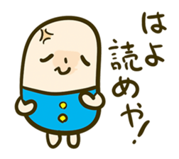 mamecco vol.2 sticker #2388131