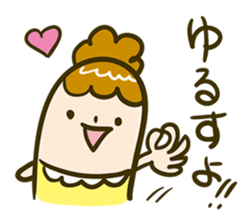 mamecco vol.2 sticker #2388132