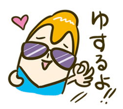 mamecco vol.2 sticker #2388133