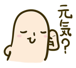 mamecco vol.2 sticker #2388135