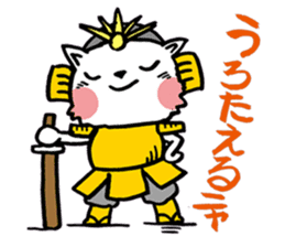 Sen cat sticker #2388261