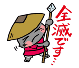 Sen cat sticker #2388274