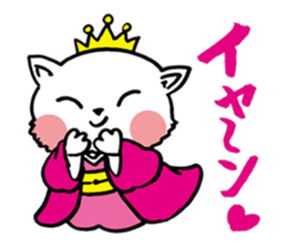 Sen cat sticker #2388280