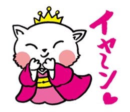 Sen cat sticker #2388280